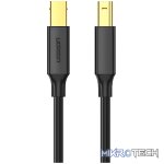 UGREEN US135 USB 2.0 to USB-B Printer Cable, 480Mbps - 3m - Image 3