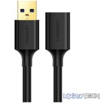 UGREEN USB 3.0 Extension Cable – Male to Female, 5Gbps Data Transfer – 2m - Image 3