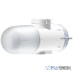 Xiaomi Faucet Water Purifier