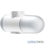 Xiaomi Faucet Water Purifier - Image 3