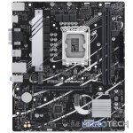 Asus PRIME B760M-K LGA1700 mATX Motherboard - Image 2