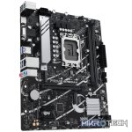 Asus PRIME B760M-K LGA1700 mATX Motherboard - Image 4