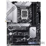 Asus PRIME Z790-P WIFI ATX Gaming Motherboard - Image 2