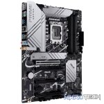 Asus PRIME Z790-P WIFI ATX Gaming Motherboard - Image 3