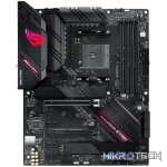 Asus ROG Strix B550-F Gaming WiFi Motherboard - AMD A4 - Image 2