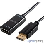 Gizzu 4K60Hz DisplayPort to HDMI Active Adapter