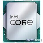 Intel Core i7-14700 LGA1700 2.1GHz 20-Core Processor - Image 5