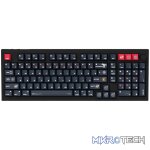 Keychron Cherry Profile Cosmic Galaxy Dye-Sub PBT Keycap Set