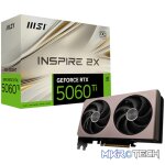 MSI GeForce RTX 5060 Ti 8GB INSPIRE 2X OC Graphics Card