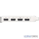 MSI Nvidia GeForce GT 710 2GD3H 2GB 64-BIT 4x HDMI Graphics Card - Image 4