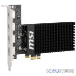 MSI Nvidia GeForce GT 710 2GD3H 2GB 64-BIT 4x HDMI Graphics Card - Image 5