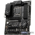 DDR5