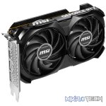PCBuilder AMD Ryzen 5 5600X BARRICADE Windows 11 Gaming PC - Image 15