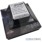 PCBuilder AMD Ryzen 5 5600X LEVEL UP Prime Upgrade Kit - Image 5