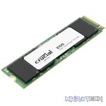 PCBuilder AMD Ryzen 7 5700G HOME MASTER Windows 11 Desktop PC - Image 8