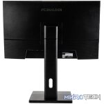 PCBuilder FUSION 24″ Intel Core i5-14400 Windows 11 AiO Desktop PC - Image 4