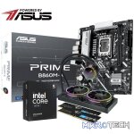PCBuilder Intel Core Ultra 5 245K LEVEL UP Core Upgrade Kit