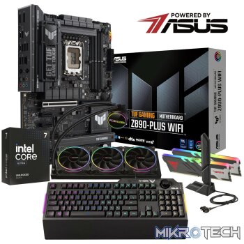 PCBuilder Intel Core Ultra 7 265K LEVEL UP Core Upgrade Kit