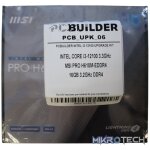 PCBuilder Intel Core i3-12100 LEVEL UP Core Upgrade Kit - Image 7