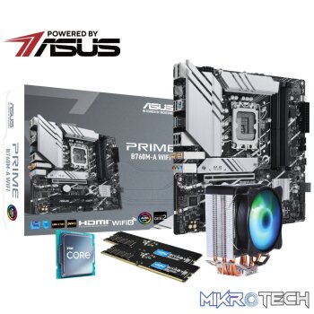 PCBuilder Intel Core i7-12700 LEVEL UP Core Upgrade Kit