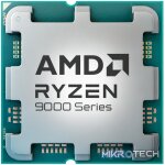 PCBuilder Ryzen 7 9700X TACTICIAN Windows 11 Gaming PC - Image 11