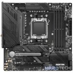 PCBuilder Ryzen 7 9700X TACTICIAN Windows 11 Gaming PC - Image 12