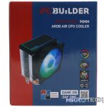 PCBuilder Zephyr Chill 90MM ARGB AIR CPU Cooler - Image 2