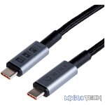 WINX LINK Pro Type-C 1m Cable