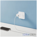 Xiaomi 33W Wall Charger - Image 9