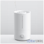 Xiaomi Humidifier 2 Lite - Image 10