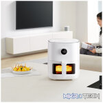 Xiaomi Smart Air Fryer 4L - Image 7