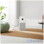 Xiaomi Smart Air Purifier 4 Lite EU - Image 6