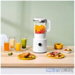 Xiaomi Smart Blender EU - Image 18