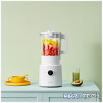 Xiaomi Smart Blender EU - Image 6