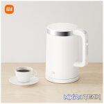 Xiaomi Smart Kettle Pro - Image 3