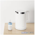 Xiaomi Smart Kettle Pro - Image 5