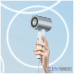 Xiaomi Water Ionic Hair Dryer H500 - Image 10
