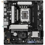 ASRock B860M-X Micro ATX DDR5 Motherboard (PCIe 5 and Wi-Fi 6E) - Image 3