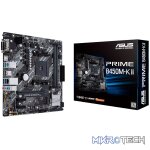 ASUS PRIME B450M-K II mATX Motherboard - AM4
