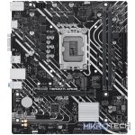 Asus PRIME H610M-R DDR5 LGA1700 Micro-ATX Motherboard - Image 2