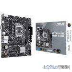 Asus PRIME H610M-R DDR5 LGA1700 Micro-ATX Motherboard