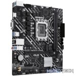 Asus PRIME H610M-R DDR5 LGA1700 Micro-ATX Motherboard - Image 3