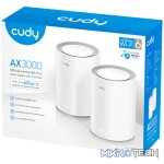 Cudy M3000 AX3000 Dual-Band Wi-Fi 6 Mesh System - White - Image 5