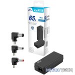 FSP PRO 65W Universal Laptop Adapter – Dell