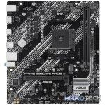 PCBuilder Ryzen 5 5600X PATHFINDER Windows 11 Gaming PC - Image 13