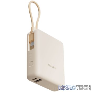 Xiaomi 33W Power Bank 10000 (Integrated Cable) - Tan