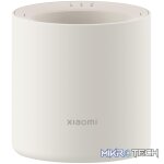 Xiaomi Smart Scent Diffuser (Smart App Control