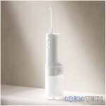 Xiaomi Water Flosser 2 (Smart Pressure, Multi-Mode, Long Battery Life) - Image 7
