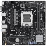 ASUS Prime A620M-K AM5 DDR5 M-ATX Motherboard - Image 2