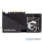 MSI GeForce RTX 5060 8GB GAMING OC Graphics Card - Image 4